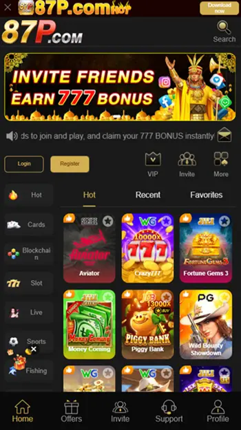 87p game