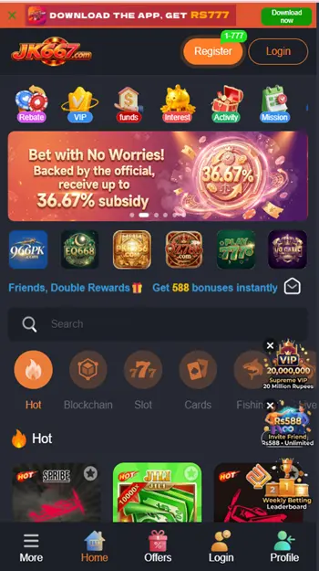 JK667 Game