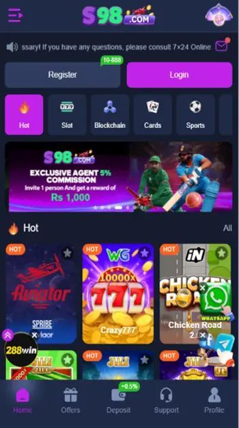 S98 Game